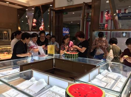 黄金黄金推珠宝保险新模式：猜对天气