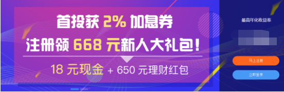 “地浓金融” 一鼓作气，实践见真章中