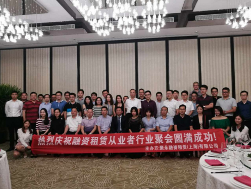 风报发布：人工智能提升融资租赁风控