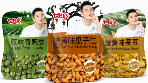 甘源豆，中秋味！