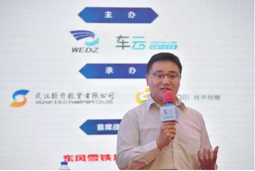 邹晓冬：《基于Hypervisor智能驾驶舱的软
