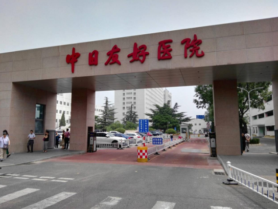 蓝卡科技：AI高清视频车位引导进驻中日