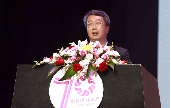 集友银行70周年庆祝活动在厦璀璨启幕