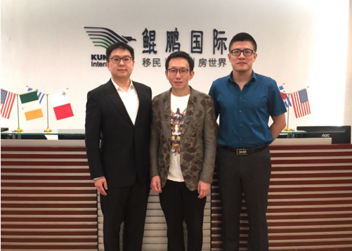鲲鹏移民：美国EB-5投资移民协会律师一