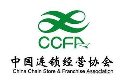 悠百佳休闲食品成功加入中国连锁经营