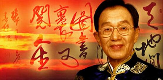 纪念父亲去世3周年,张公辅改编之《张贤