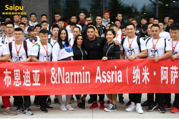 健体之王杰瑞米中国行开启——国际顶