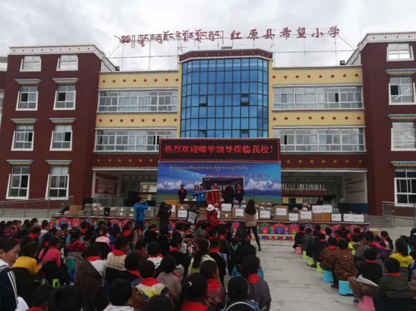 嗨学网：关注乡村教育，探索教育公益