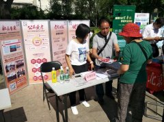 亿律的社会价值