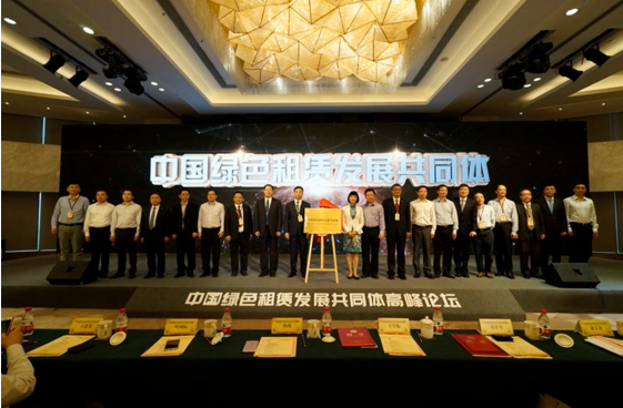 恒鑫金租束兰根：绿色金融撬动绿色发