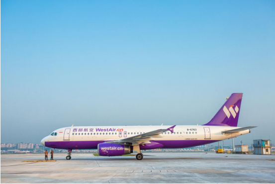 西部航空新开“哈尔滨=南昌=三亚”航线