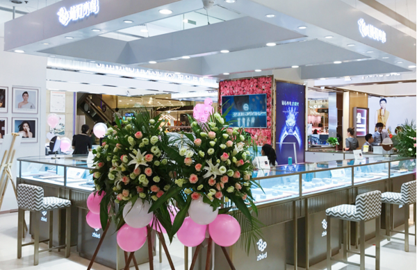 约定爱情 钻石小鸟南昌体验店国庆璀璨