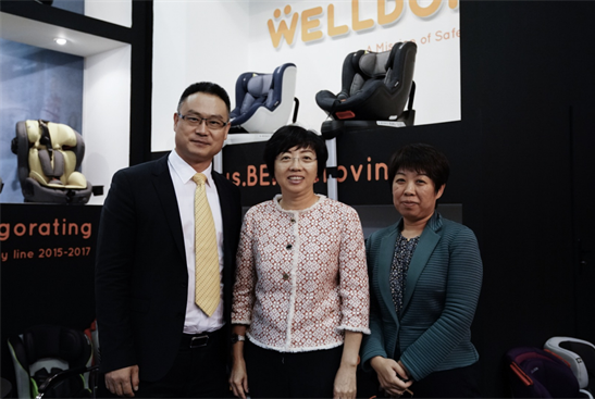 2017CKE中国婴童展显商机，惠尔顿新品预