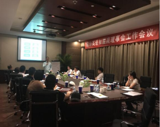 标准化，确保能动英语基业长青的长效