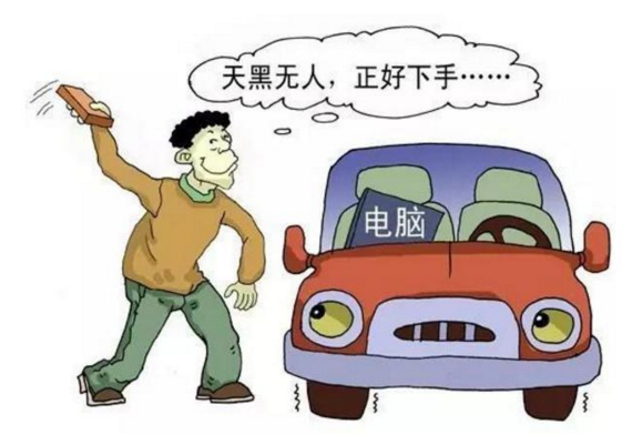 猖狂砸车近百辆 人脸识别盯上“午夜砸