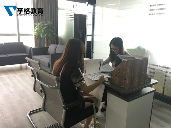 孚格学员：自考让我对未来充满希望