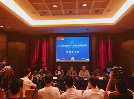 德中橡树青少年足球联盟杯赛组委会新