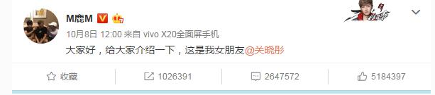 大家好，给大家介绍一下，这是我的恋