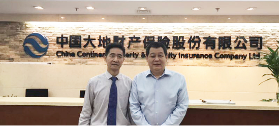 中民保险网苗健董事长到访中国大地保
