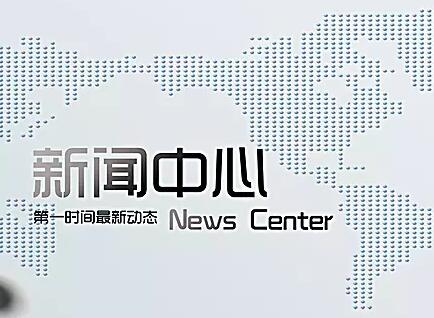帅！德邦快递成为CBA联赛官方赞助商 中