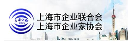 悠百佳休闲食品成功加入上海市企业家