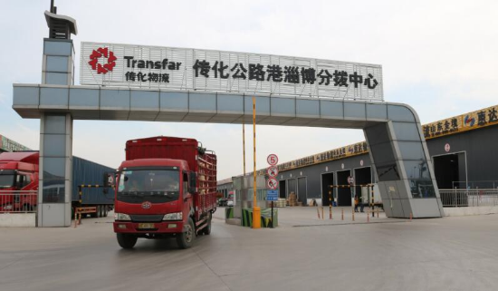 看传化智联打通物流实体平台的“任督