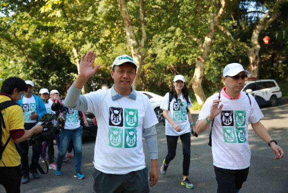 2017德国威能“能行者”公益徒步行活动
