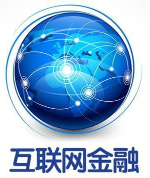 落实网贷信披新标准 国金所打造透明化