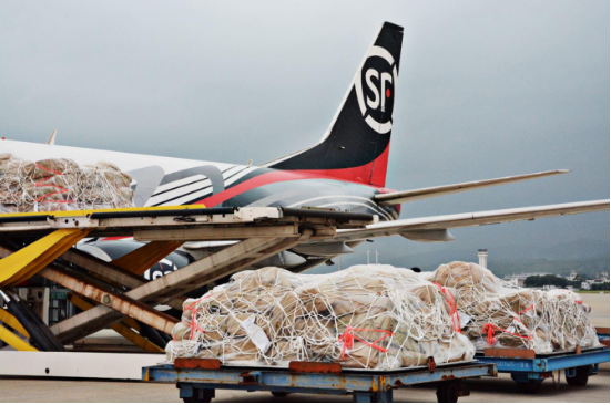 十城首发 国内首款空陆联运产品正式上