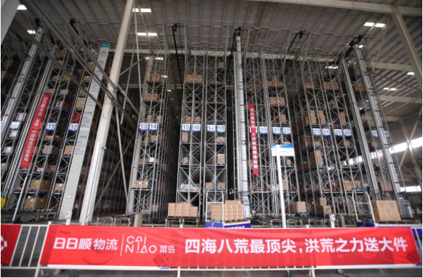 无人化到人才化 日日顺物流引领大件物