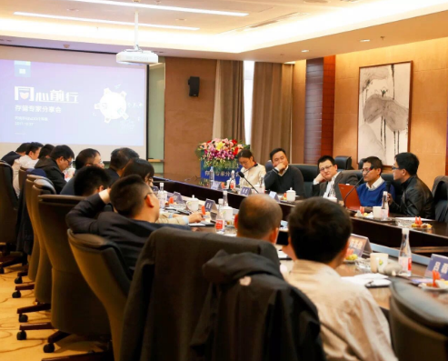 存储产业大咖齐聚，达沃时代诠释应用