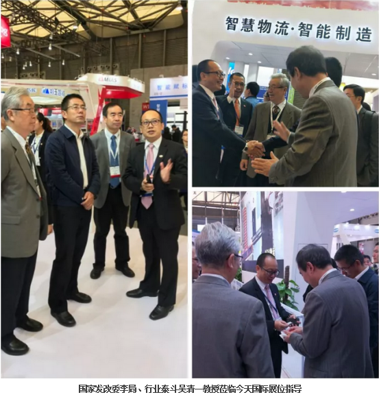 今天国际：从制造到智造 绽放Cemat Asi