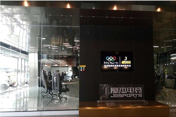 为了英雄联盟，周杰伦开了间网吧，凭