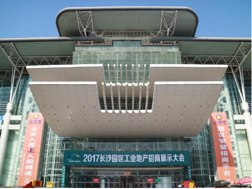 国金所：助力实体经济，服务园区企业