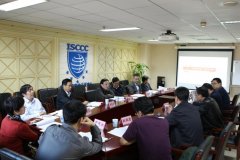 中国关键信息基础设施技术创新联盟启