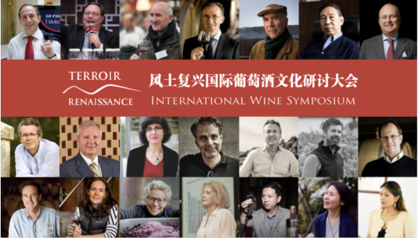 2017年最受人期待的葡萄酒盛会