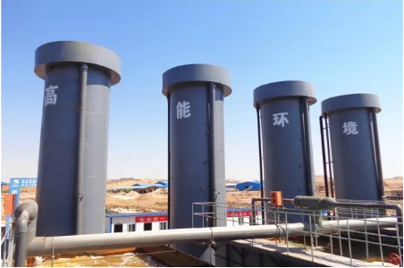 高能环境腾格里项目入列住建部科学技