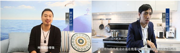 设计师联合推荐，买集成灶就选火星人