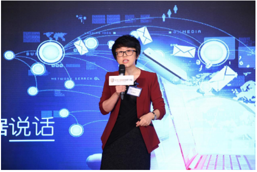 捷越联合王晓婷：去除噪音 让数据说话