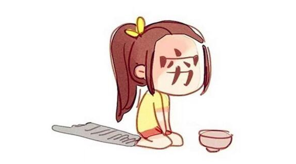 当双十一遇上网贷 借贷宝揭秘谁最享受