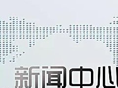 “双十一”福利攻略：淘宝、京东、有