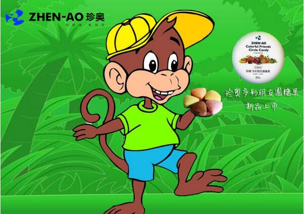 珍奥集团再推新品 “多彩朋友圈”系列