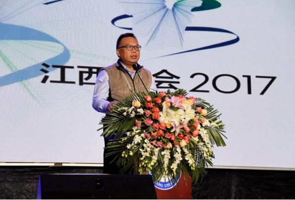 金意陶鼎力支持CIID第二十七届年会 见证