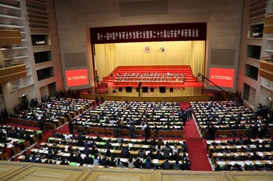 捷报！安妮股份荣获第十一届中国产学