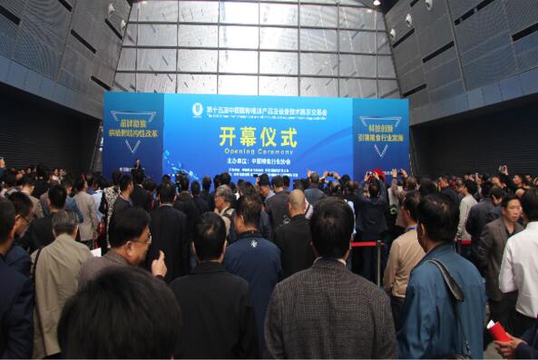 丰尚荣获中国粮食行业协会“装配式钢