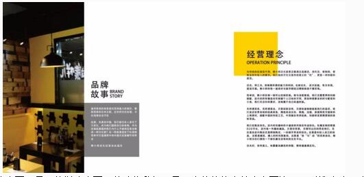 “熊样”家族推出新子品牌“熊小样功