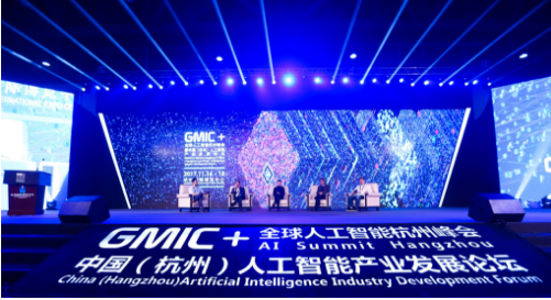 极智未来，诚迈科技嵌入式AI赋能万物发