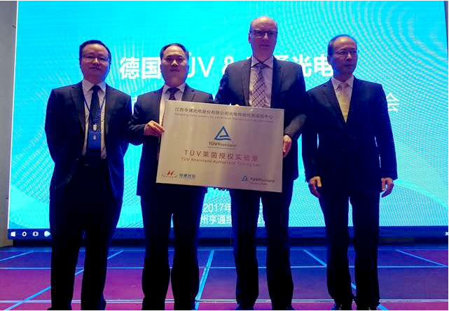 亨通国际化如虎添翼：拿下全球首个光