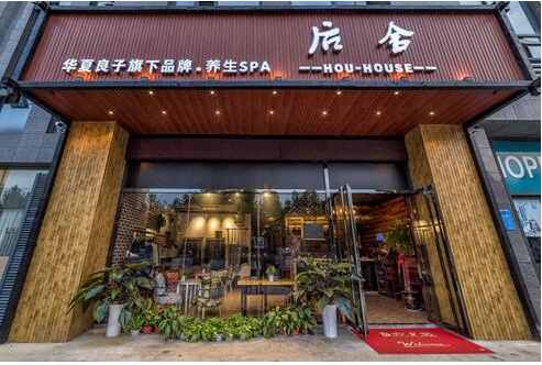 以梦为马，后舍在传承路上开出芳华