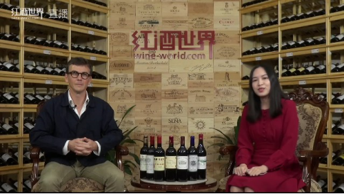 红酒世界直播特约之听波尔多顶级酒商